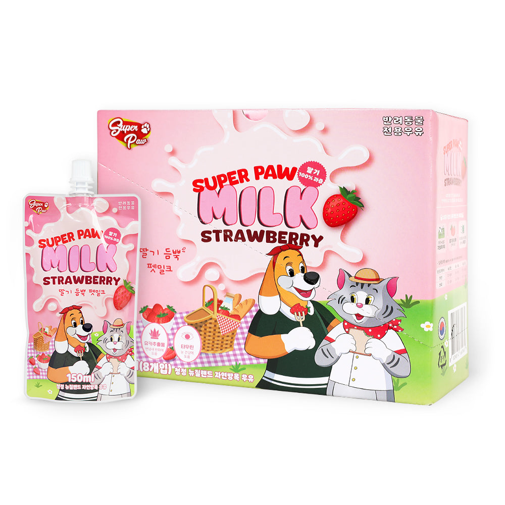 Dog & Cat Milk, Lactose FREE, Strawberry, 5.07 fl oz / 150mL per Pack, 8-Pack